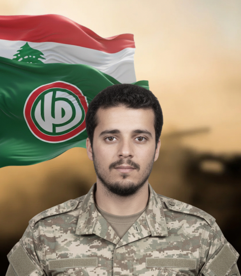 الشهيد  خليل جرادي