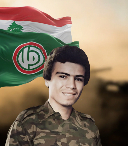 الشهيد بلال فحص