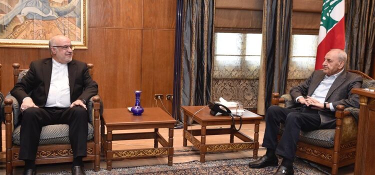 الرئيس بري استقبل السفير الايراني ، والمدير العام للصندوق الوطني للضمان الاجتماعي .