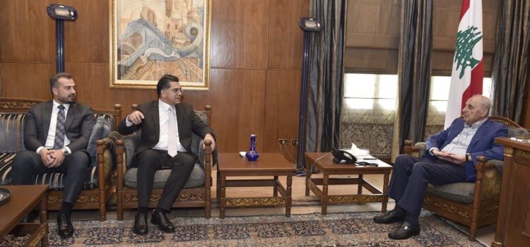 الرئيس بري تابع الاوضاع والمستجدات وشؤونا تشريعية خلال استقباله النائب حسن مراد، ووزيري المال والاعلام واللواء عباس ابراهيم.