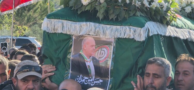 حركة أمل تودع رئيس جمعية رواد الرسالة الإسلامية وعضو المجلس الاستشاري المفوض العام الأسبق لجمعية كشافة الرسالة الاسلامية القائد الرسالي حسن حمدان بمأتم مهيب في بلدة أرنون .