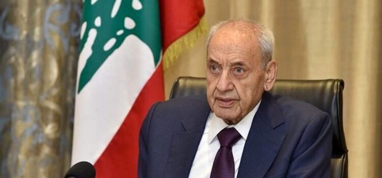 بيان صادر عن دولة رئيس مجلس النواب الأستاذ نبيه بري مؤيداً للبيان الصادر عن قيادة الجيش اللبناني