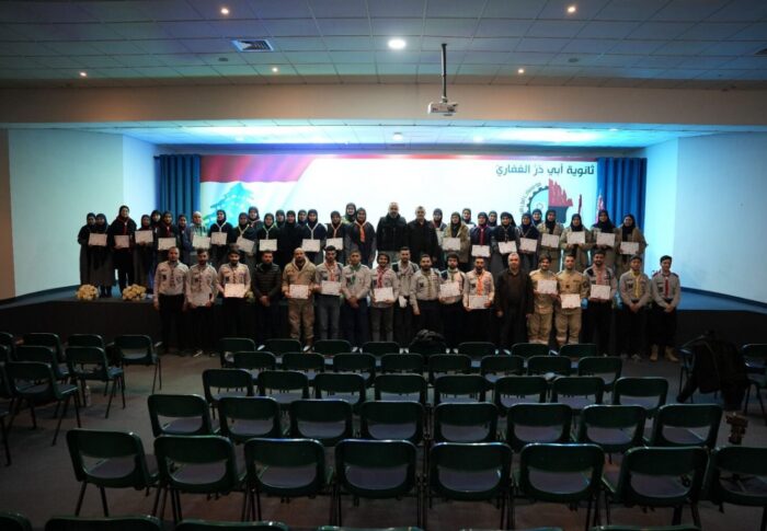 دائرة التنمية الزراعية في جمعيّة كشّافة الرسالة الإسلامية إختتمت دورة بذور الأمل ٢ في أنصار