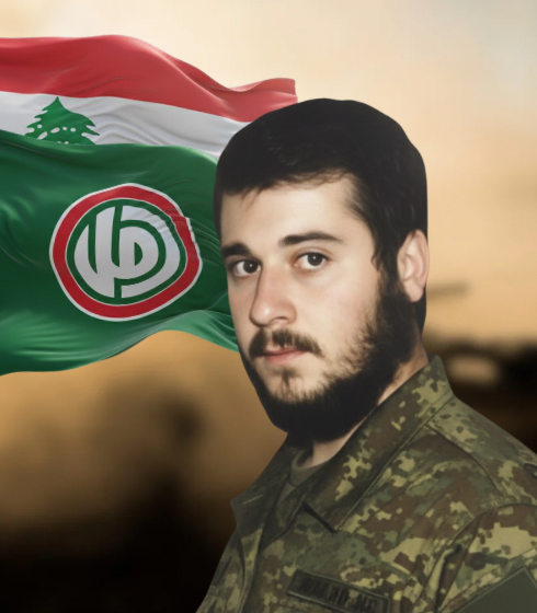 الشهيد سعيد موّاسي