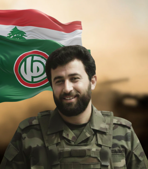 الشهيد مرشد نحاس