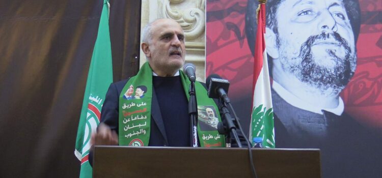 حركة أمل أحيت الذكرى السنوية الأولى للشهيد القائد نزار يعقوب والشهيدة سميرة حسين باحتفال حاشد في تولين