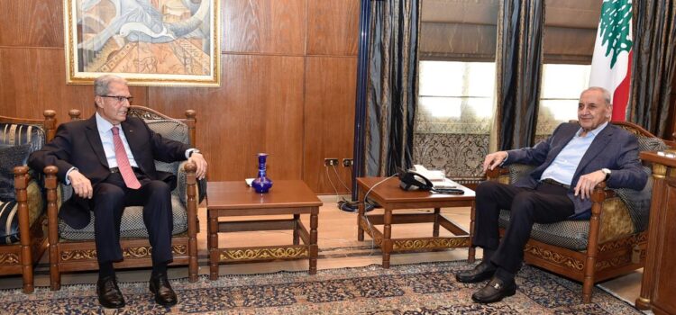 الرئيس بري تابع تطورات الاوضاع والمستجدات السياسية خلال استقباله مستشار فخامة رئيس الجمهورية العميد اندرية رحال ، الوزير السابق الشيخ وديع الخازن ، ومدعي عام التمييز .