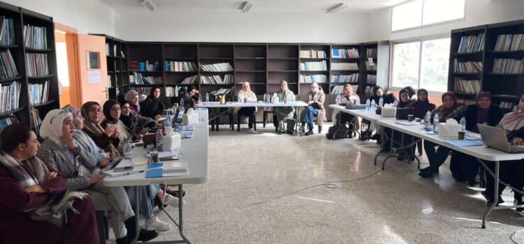 ورشة تمكين رقمي لتعزيز فرص العمل للنساء في الجنوب برعاية النائب عناية عز الدين