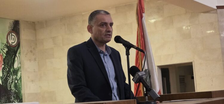 الفوعاني: السادس من شباط لم يكن يومًا عابرًا بل كان زلزالًا وطنيًا أسقط مشاريع الهيمنة وكسر قيود الوصاية وأعاد لبنان إلى أهله