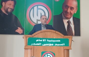 الفوعاني من بلدة القصر -الهرمل: زيارة الرئيس سلام الى الجنوب تحمل دلالات سياسية ومعنوية