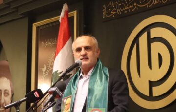 خليل خلال الحفل التأبيني للمسؤول التنظمي لشعبة الخرايب القائد الرسالي جهاد عكوش: إجراء الانتخابات في مواعيدها وتشويش عقول الناس والتصوير أننا ندخل في مرحلة تأجيل تحت أي عنوان أصبح أمرا خارج النقاش