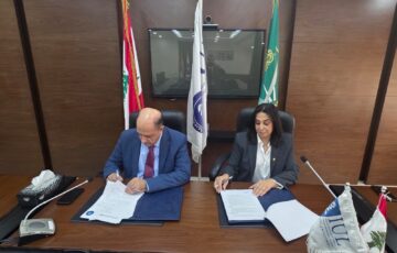 الجامعة الإسلامية في لبنان توقّع مذكرة تفاهم مع بوليتكنيك طلال أبو غزالة العالمية لتعزيز التعاون الأكاديمي والتدريبي